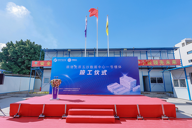 3C9A8855.JPG